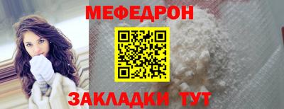 СК Малгобек