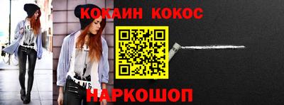 jwh Малоярославец