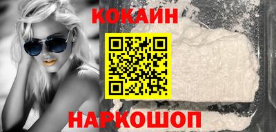 каннабис Мариинск
