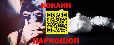 jwh Малоярославец