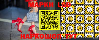каннабис Мариинск