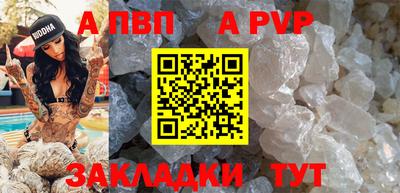 jwh Малоярославец