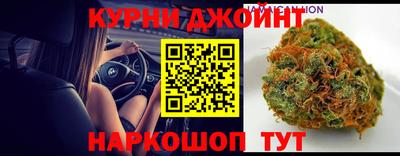 jwh Малоярославец