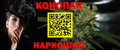 jwh Малоярославец
