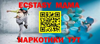 jwh Малоярославец