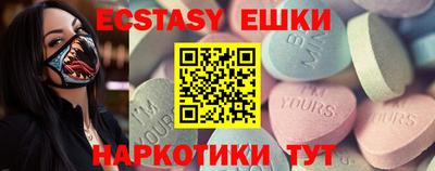 jwh Малоярославец