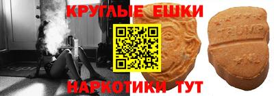 jwh Малоярославец