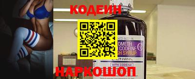 jwh Малоярославец