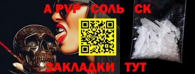 jwh Малоярославец