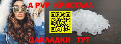 jwh Малоярославец
