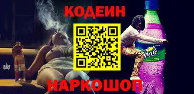 СК Малгобек