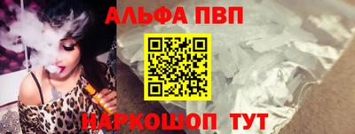 jwh Малоярославец