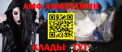 СК Малгобек
