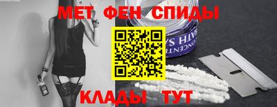 jwh Малоярославец