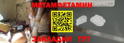 jwh Малоярославец