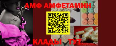 jwh Малоярославец