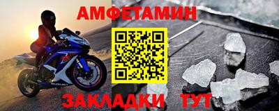 СК Малгобек