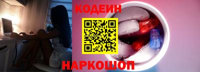 каннабис Мариинск