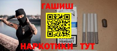 jwh Малоярославец