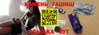 СК Малгобек