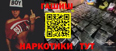 СК Малгобек