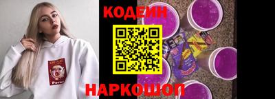 СК Малгобек