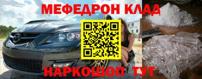 jwh Малоярославец
