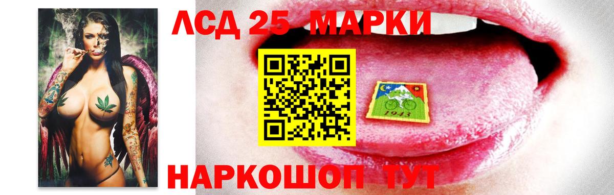 ГАШИШ  Кодеин  Где купить наркотики?  МЕТАМФЕТАМИН  МАРИХУАНА  КОКАИН  Мефедрон   Вход с VPN  MDMA  Зеленогорск  Меф МЯУ МЯУ 